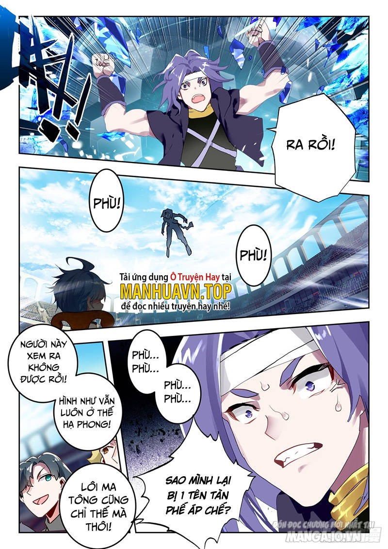 Đấu La Đại Lục 2 Chapter 353 - Trang 2