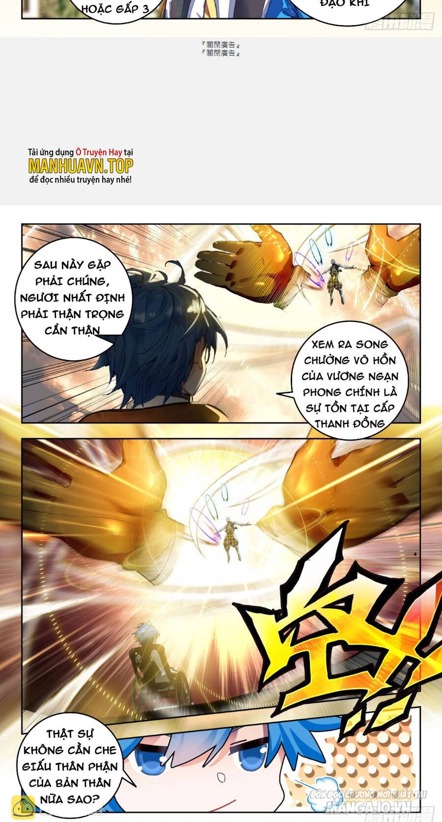 Đấu La Đại Lục 2 Chapter 352 - Trang 2