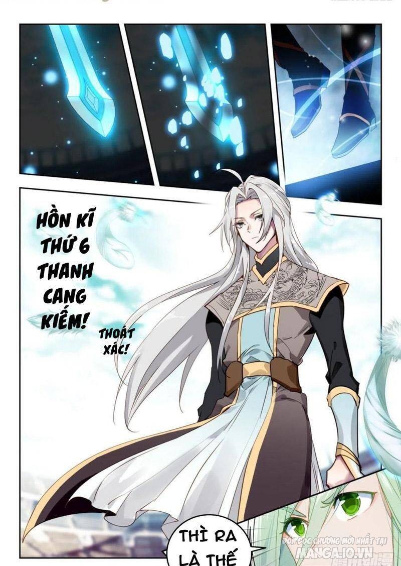 Đấu La Đại Lục 2 Chapter 348 - Trang 2