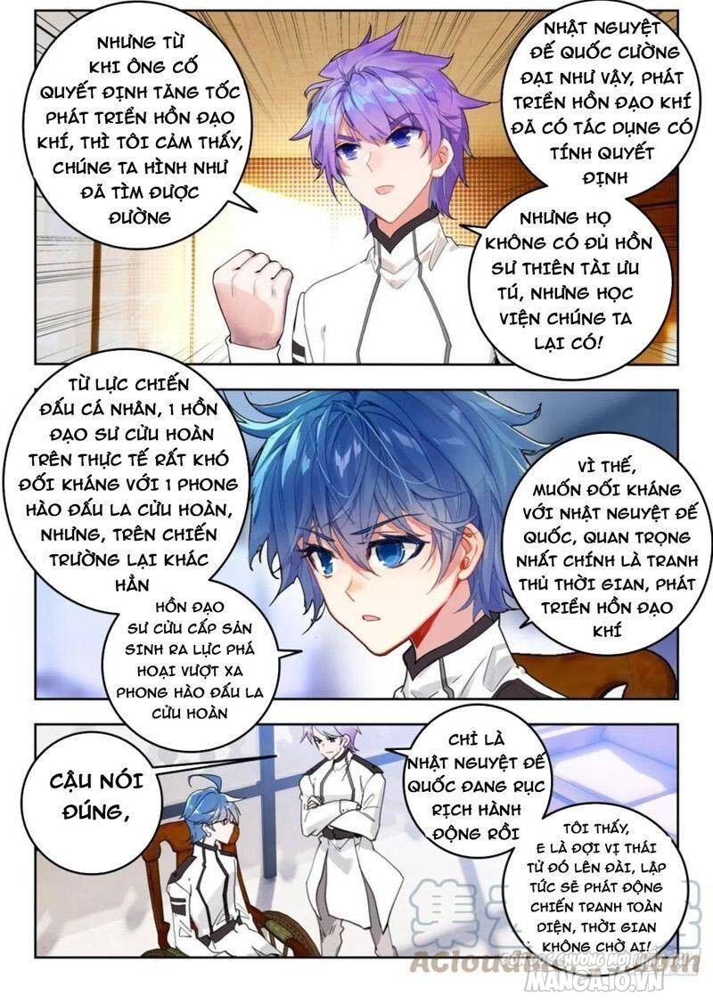 Đấu La Đại Lục 2 Chapter 348 - Trang 2