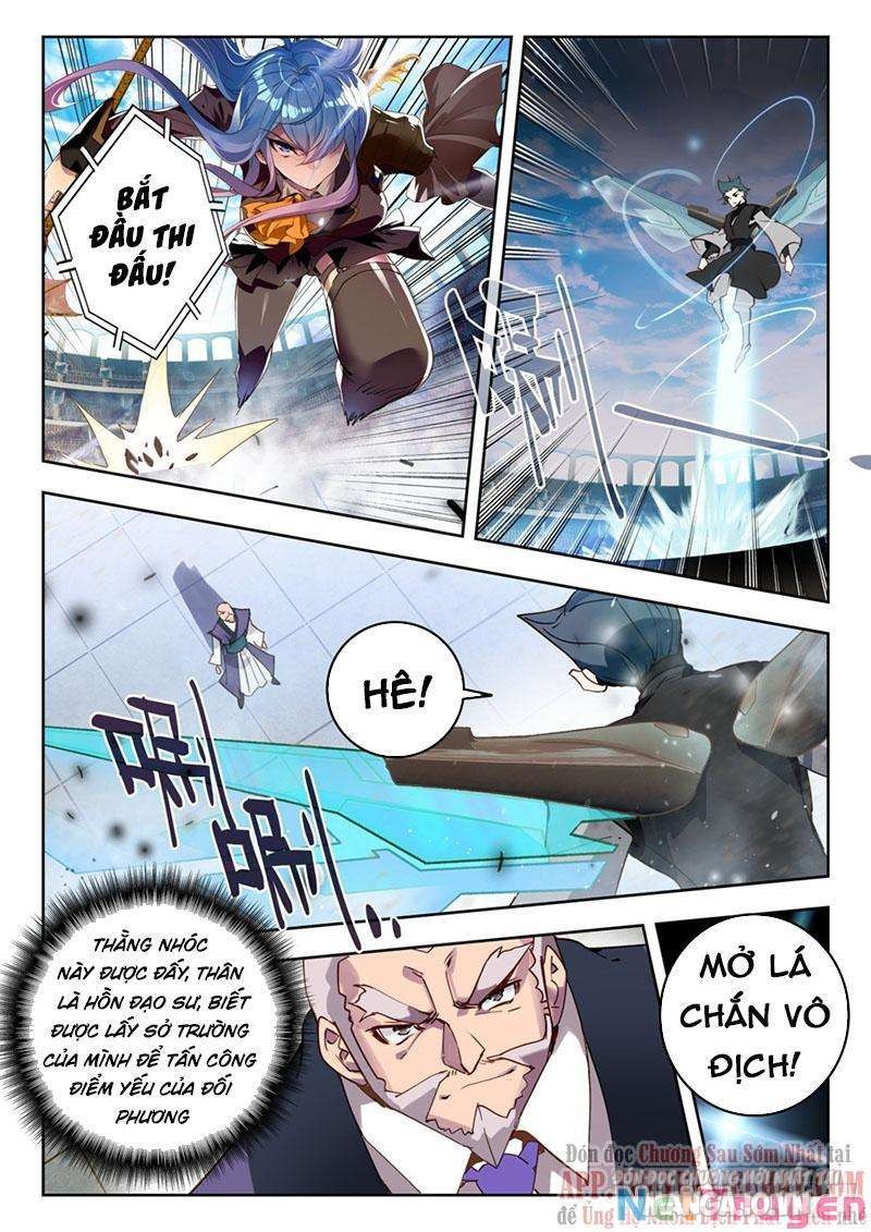 Đấu La Đại Lục 2 Chapter 344 - Trang 2