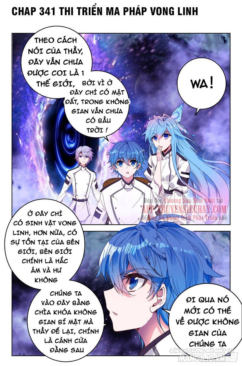 Đấu La Đại Lục 2 Chapter 341 - Trang 2