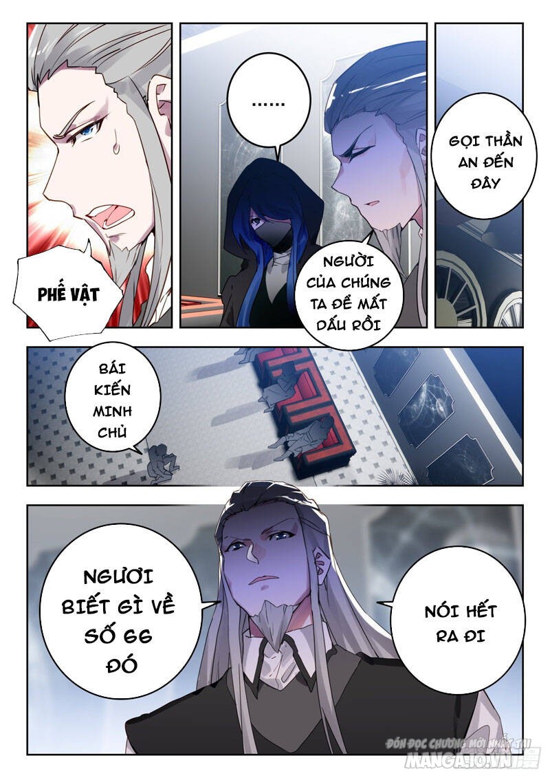 Đấu La Đại Lục 2 Chapter 339 - Trang 2