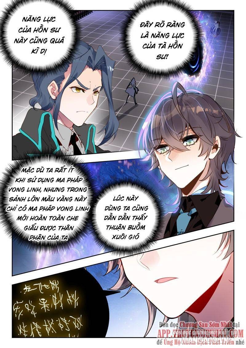 Đấu La Đại Lục 2 Chapter 338 - Trang 2