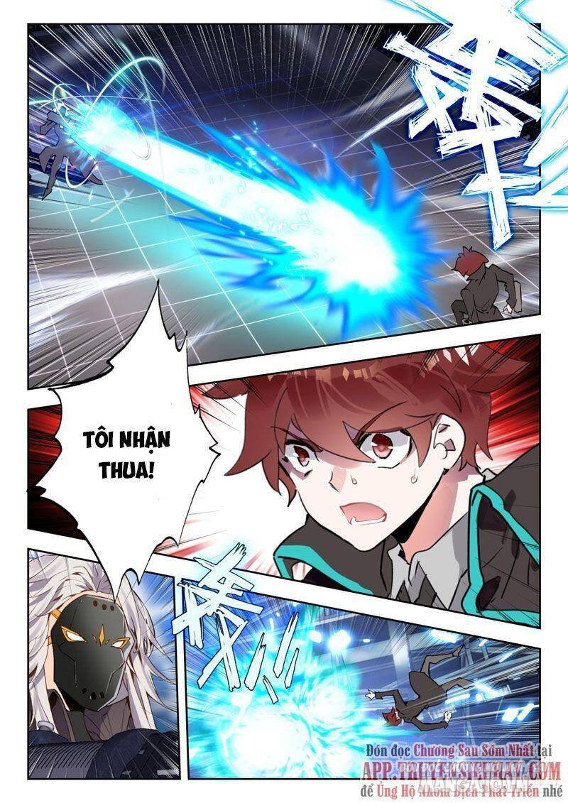 Đấu La Đại Lục 2 Chapter 337 - Trang 2