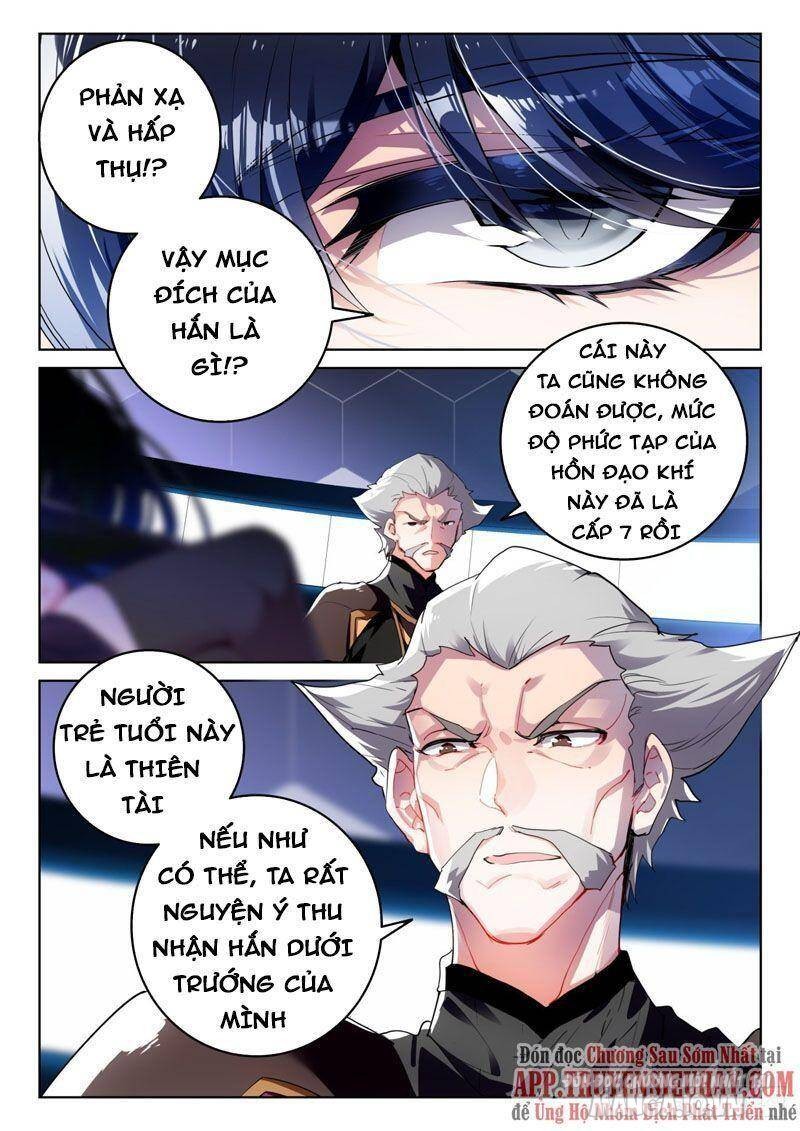 Đấu La Đại Lục 2 Chapter 336 - Trang 2