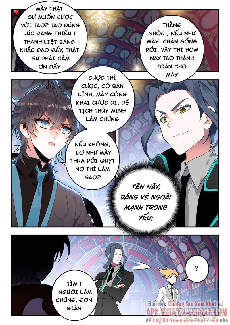 Đấu La Đại Lục 2 Chapter 335 - Trang 2