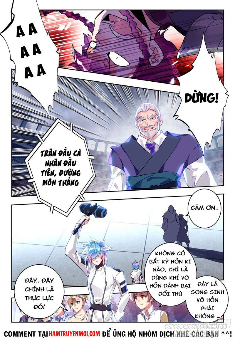 Đấu La Đại Lục 2 Chapter 312 - Trang 2