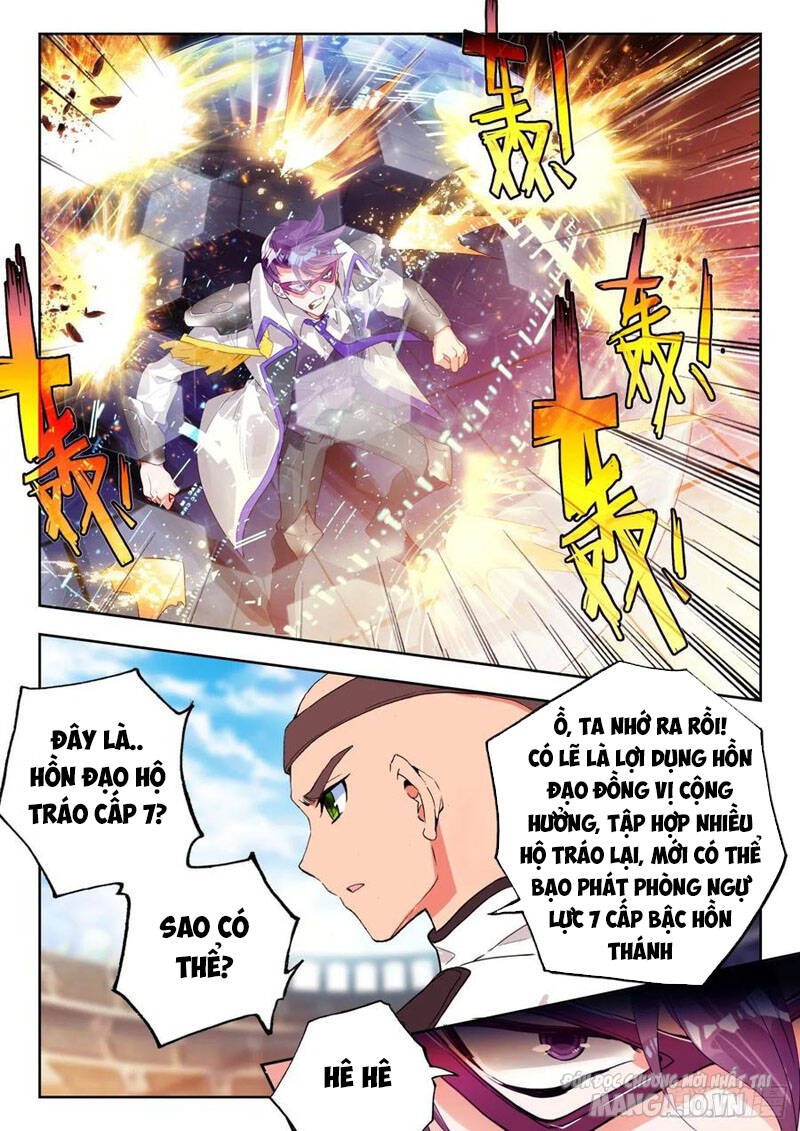 Đấu La Đại Lục 2 Chapter 308 - Trang 2