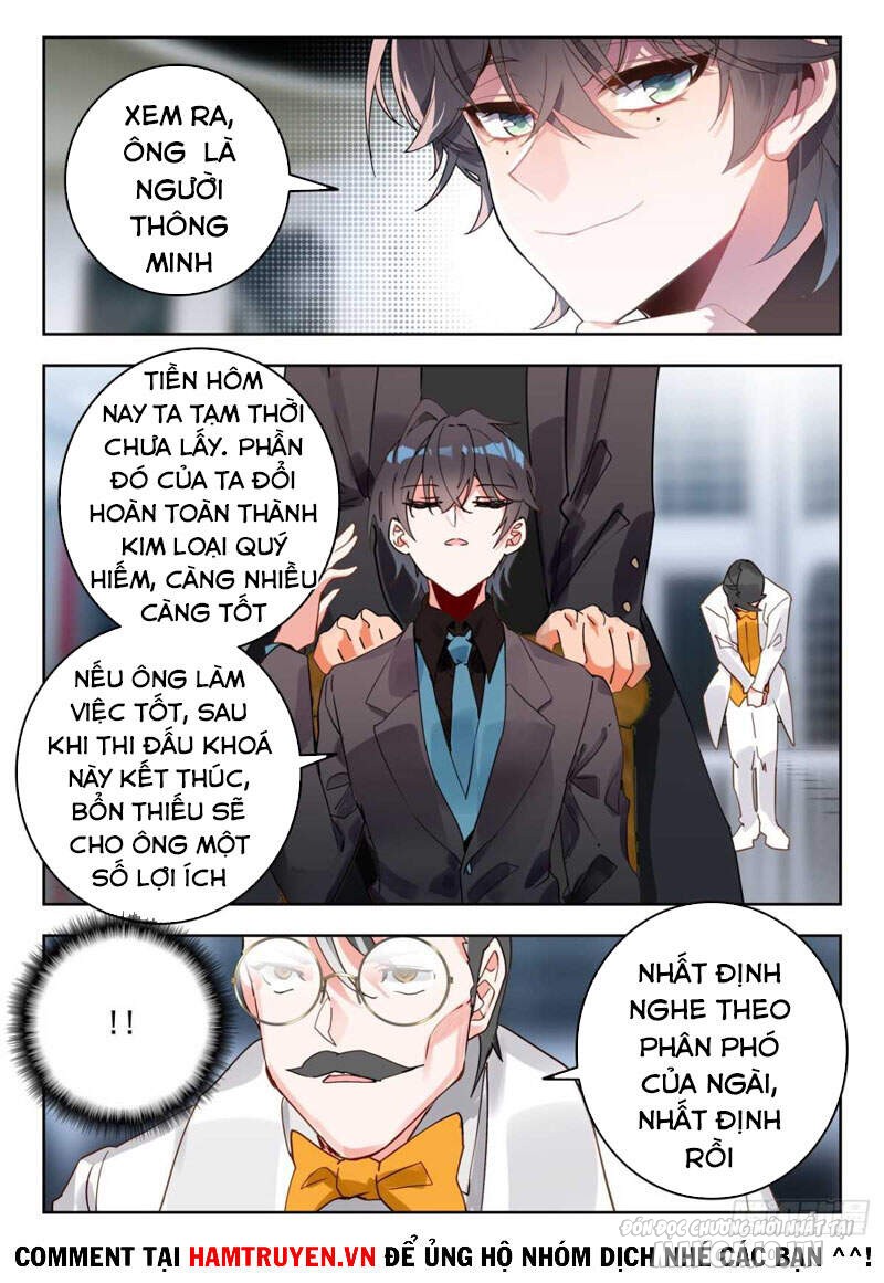 Đấu La Đại Lục 2 Chapter 302 - Trang 2