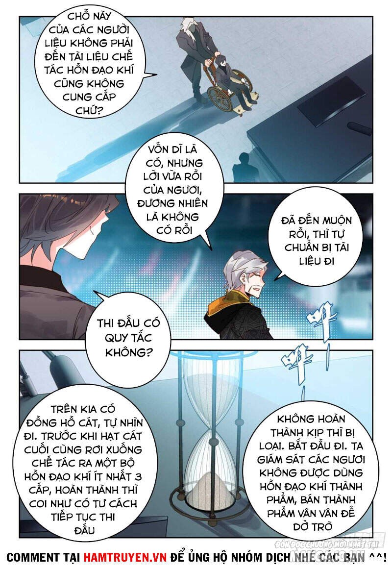 Đấu La Đại Lục 2 Chapter 301 - Trang 2