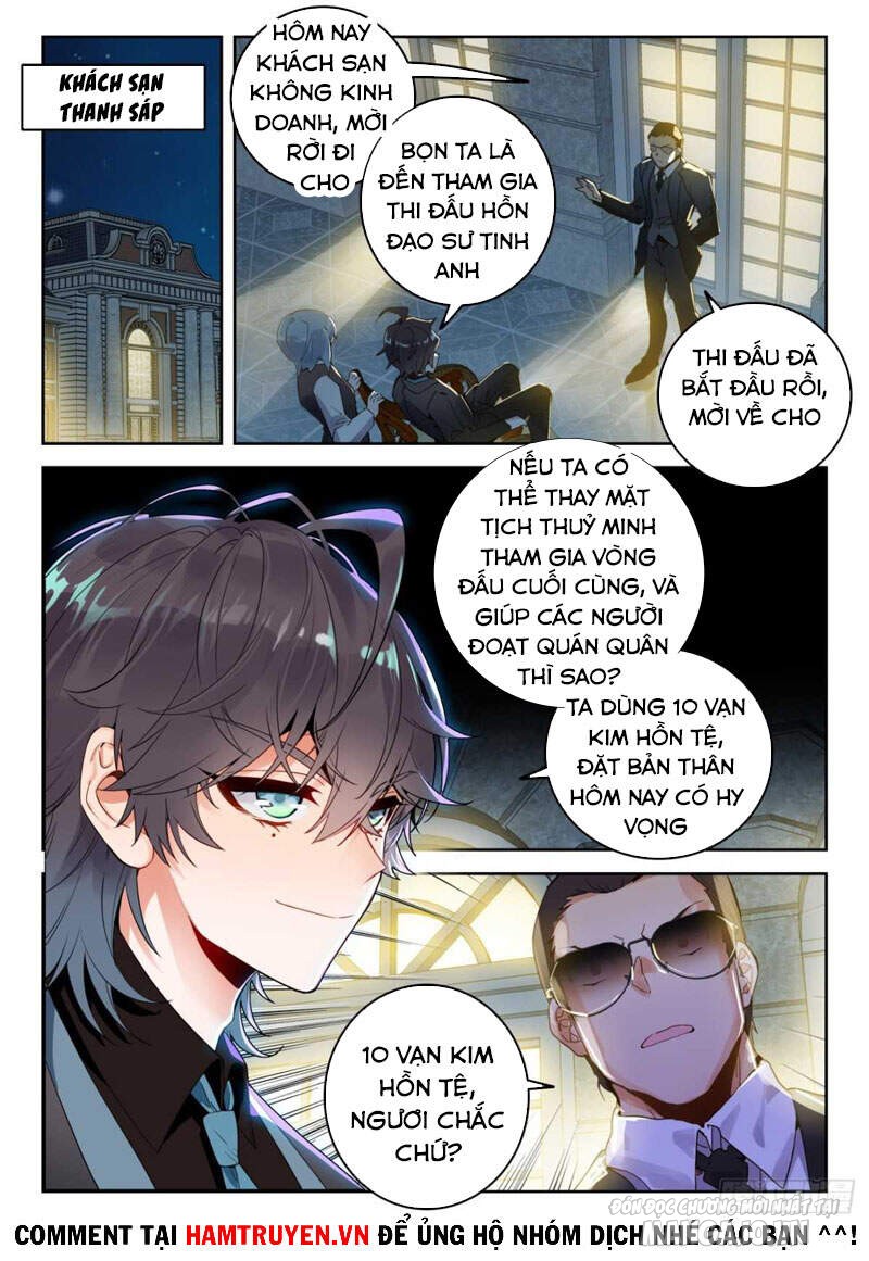 Đấu La Đại Lục 2 Chapter 300 - Trang 2