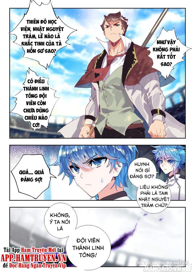 Đấu La Đại Lục 2 Chapter 294 - Trang 2