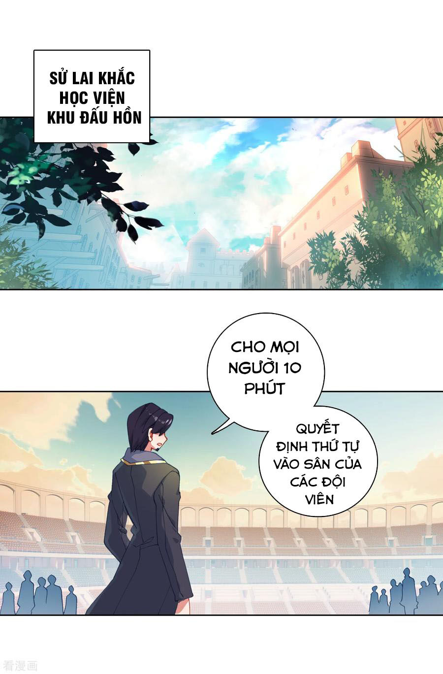 Đấu La Đại Lục 2 Chapter 245.5 - Trang 2