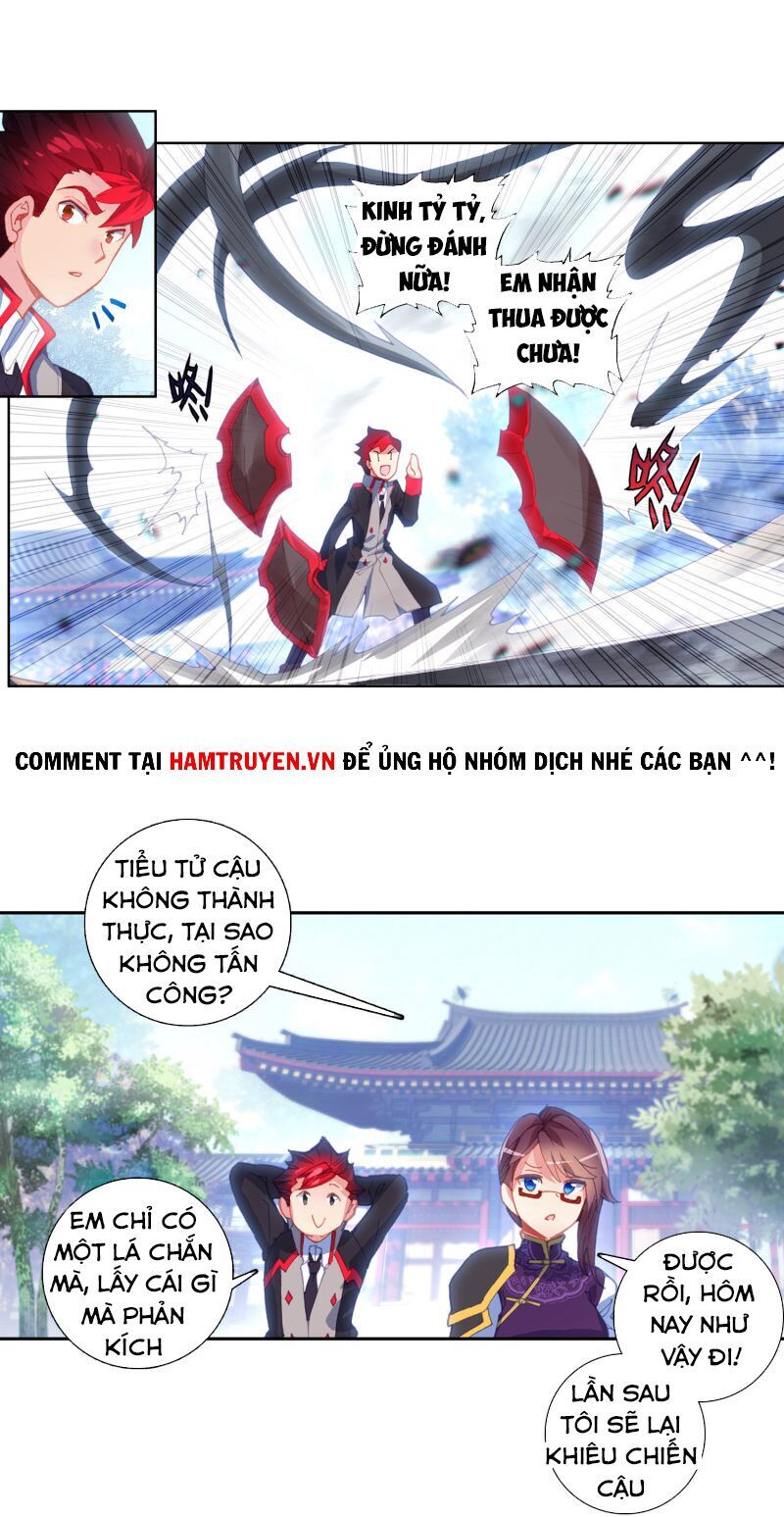 Đấu La Đại Lục 2 Chapter 243.5 - Trang 2