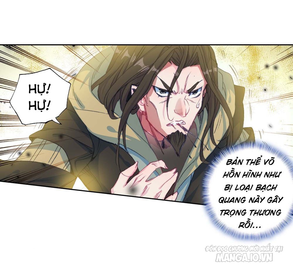 Đấu La Đại Lục 2 Chapter 227 - Trang 2