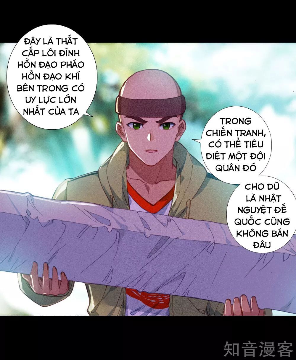 Đấu La Đại Lục 2 Chapter 223.5 - Trang 2