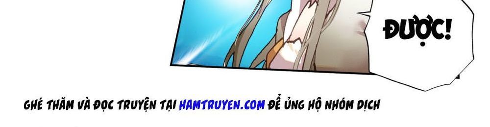 Đấu La Đại Lục 2 Chapter 218 - Trang 2