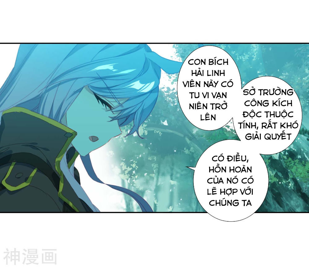 Đấu La Đại Lục 2 Chapter 212.5 - Trang 2