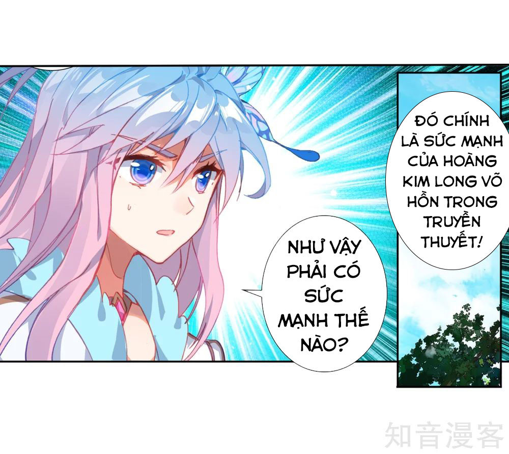 Đấu La Đại Lục 2 Chapter 211.5 - Trang 2