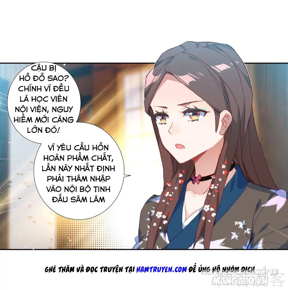 Đấu La Đại Lục 2 Chapter 208 - Trang 2