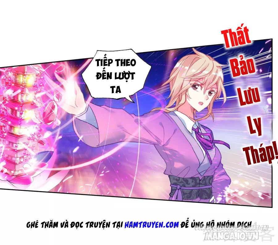 Đấu La Đại Lục 2 Chapter 195 - Trang 2