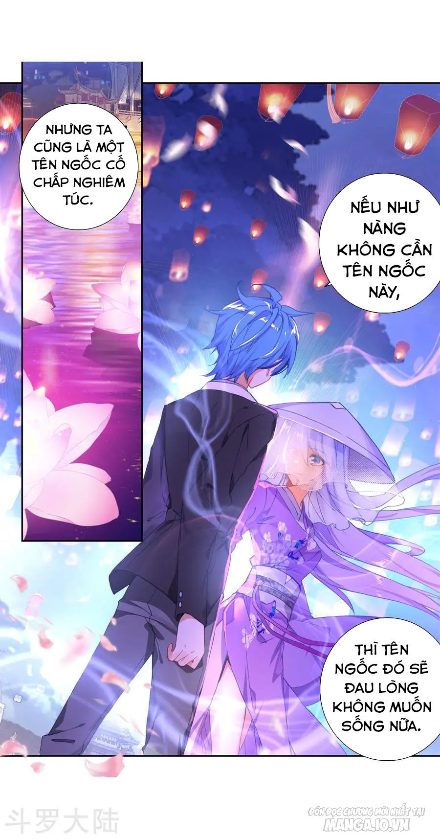 Đấu La Đại Lục 2 Chapter 194 - Trang 2