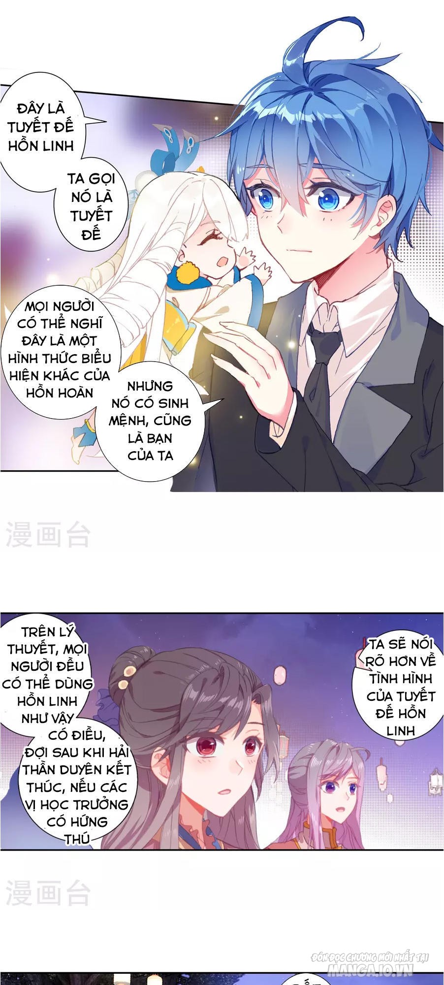 Đấu La Đại Lục 2 Chapter 187 - Trang 2