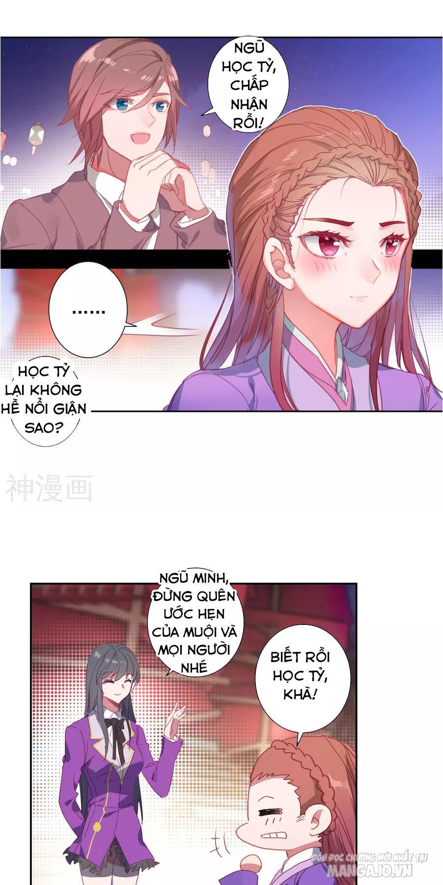 Đấu La Đại Lục 2 Chapter 186 - Trang 2