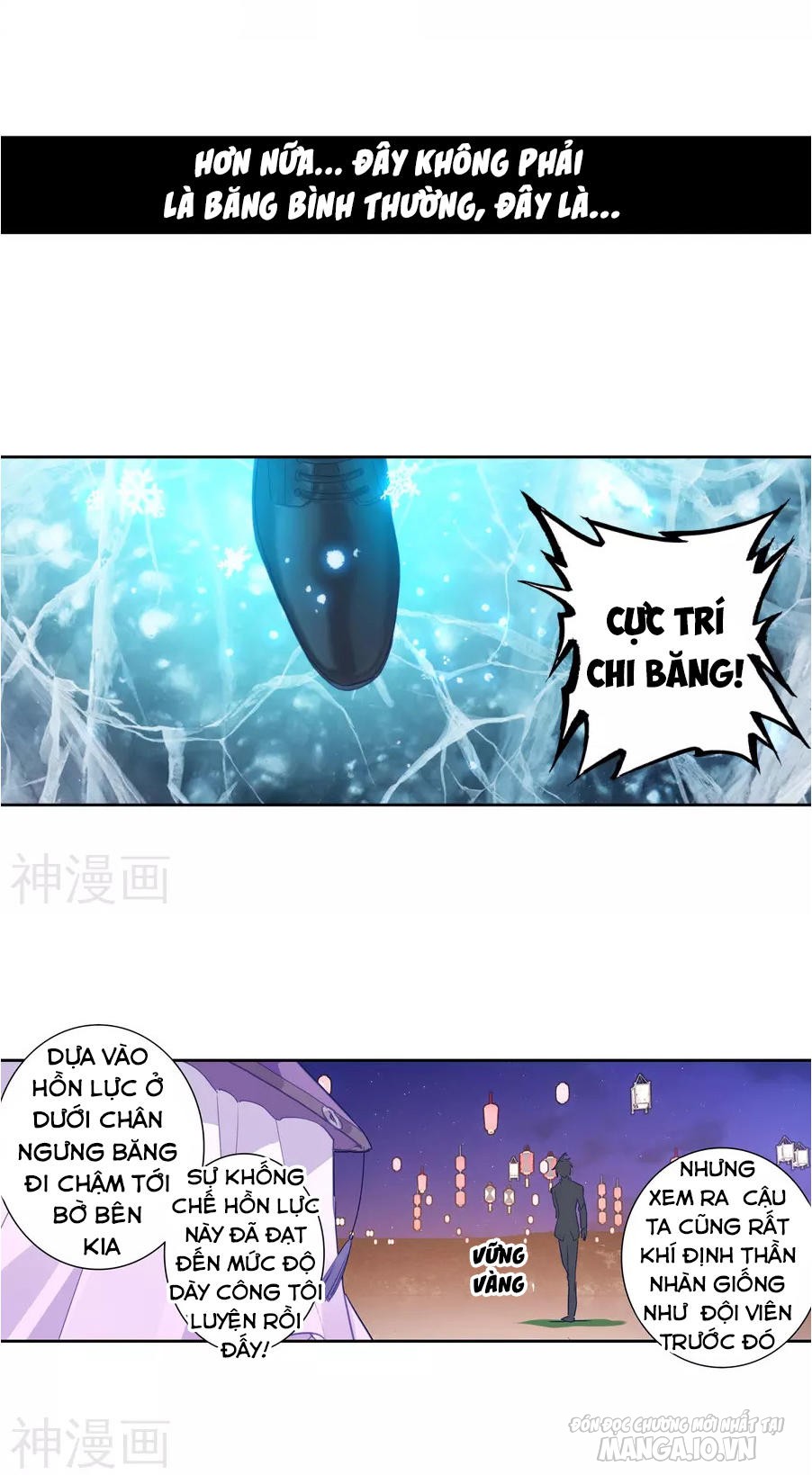 Đấu La Đại Lục 2 Chapter 186 - Trang 2