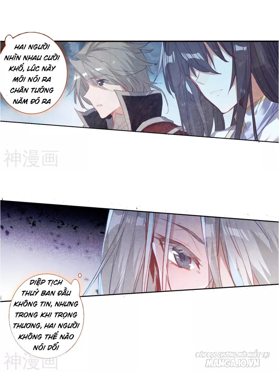 Đấu La Đại Lục 2 Chapter 182 - Trang 2