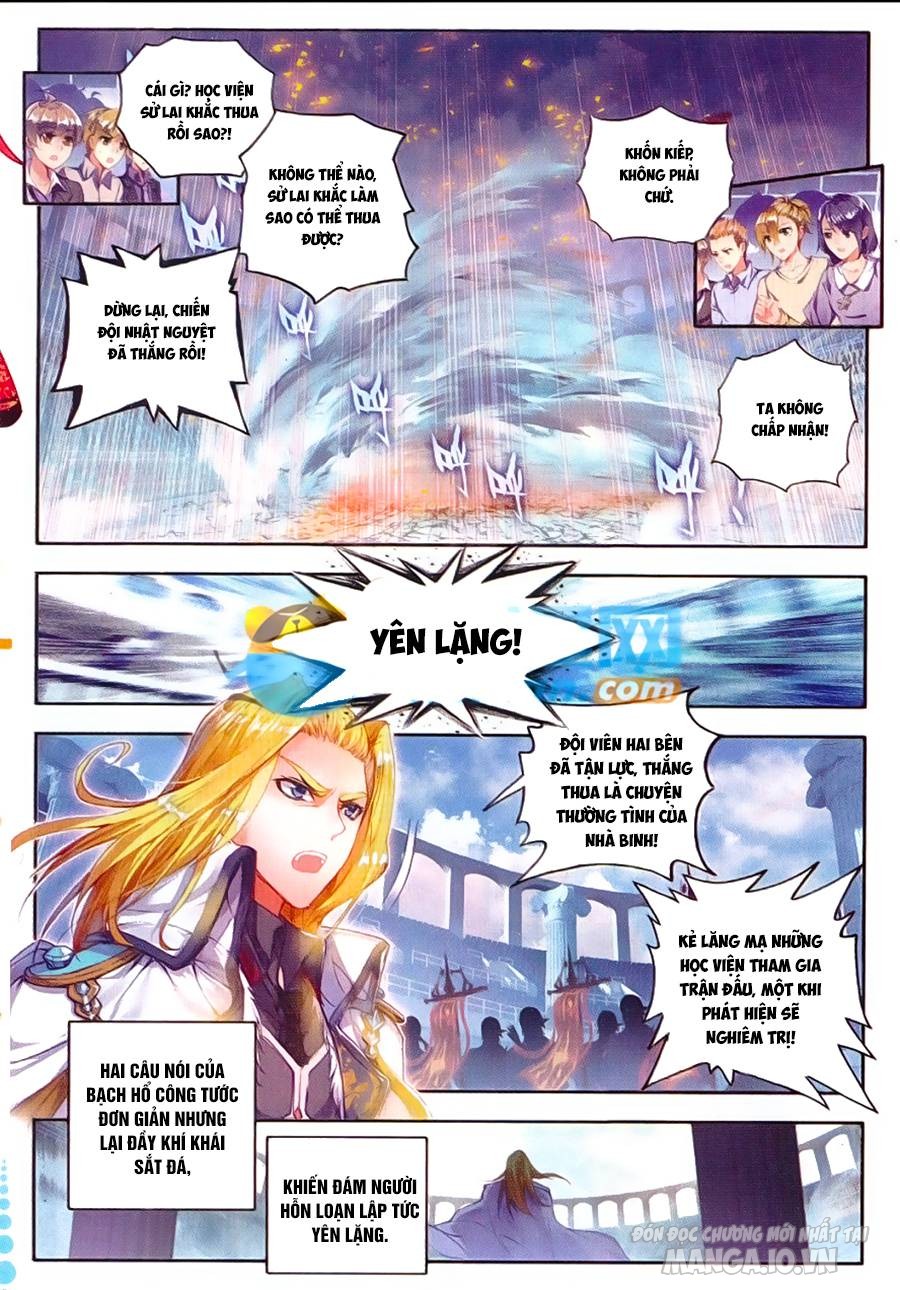 Đấu La Đại Lục 2 Chapter 88 - Trang 2