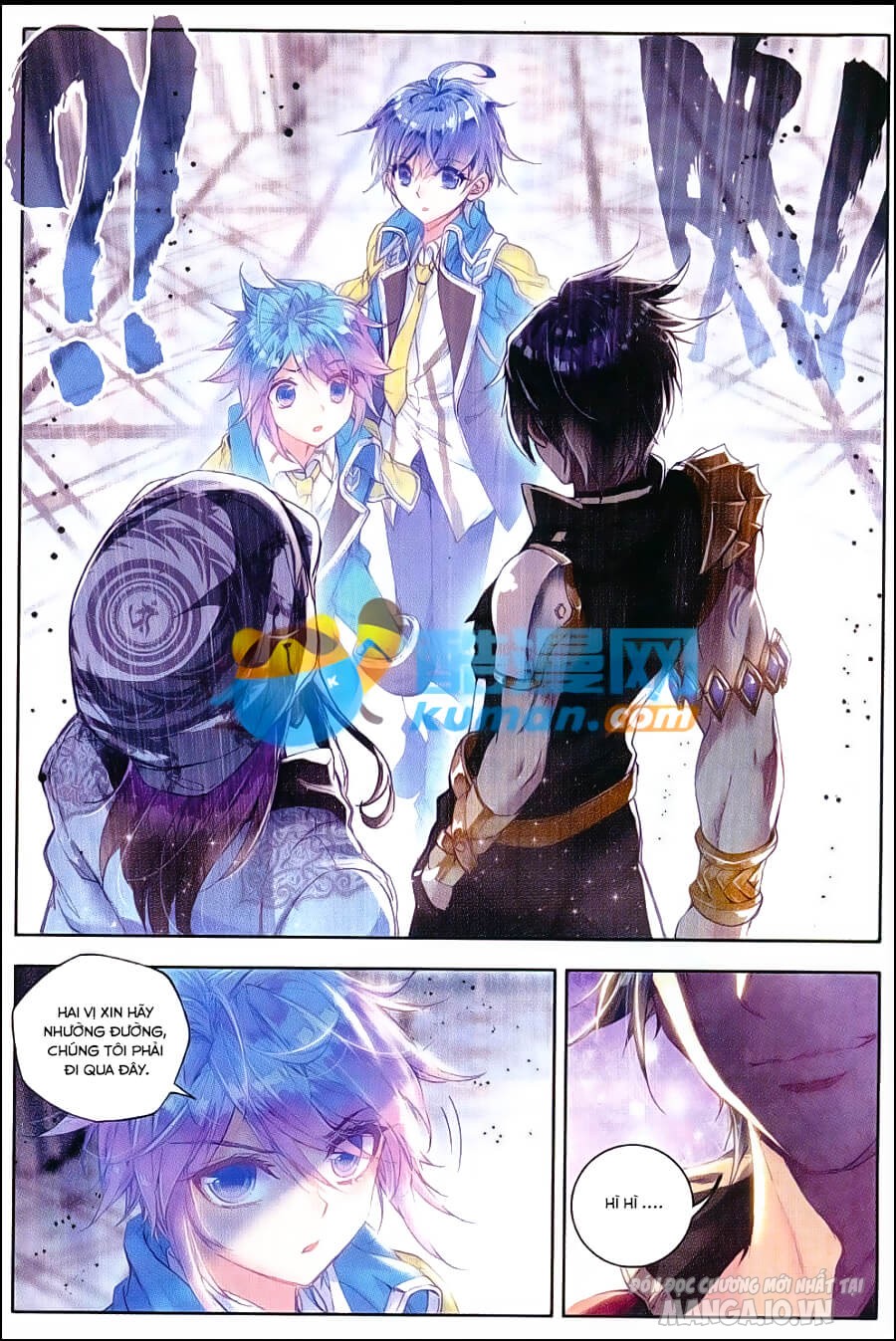 Đấu La Đại Lục 2 Chapter 84 - Trang 2