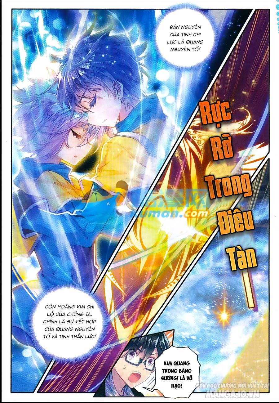 Đấu La Đại Lục 2 Chapter 82 - Trang 2