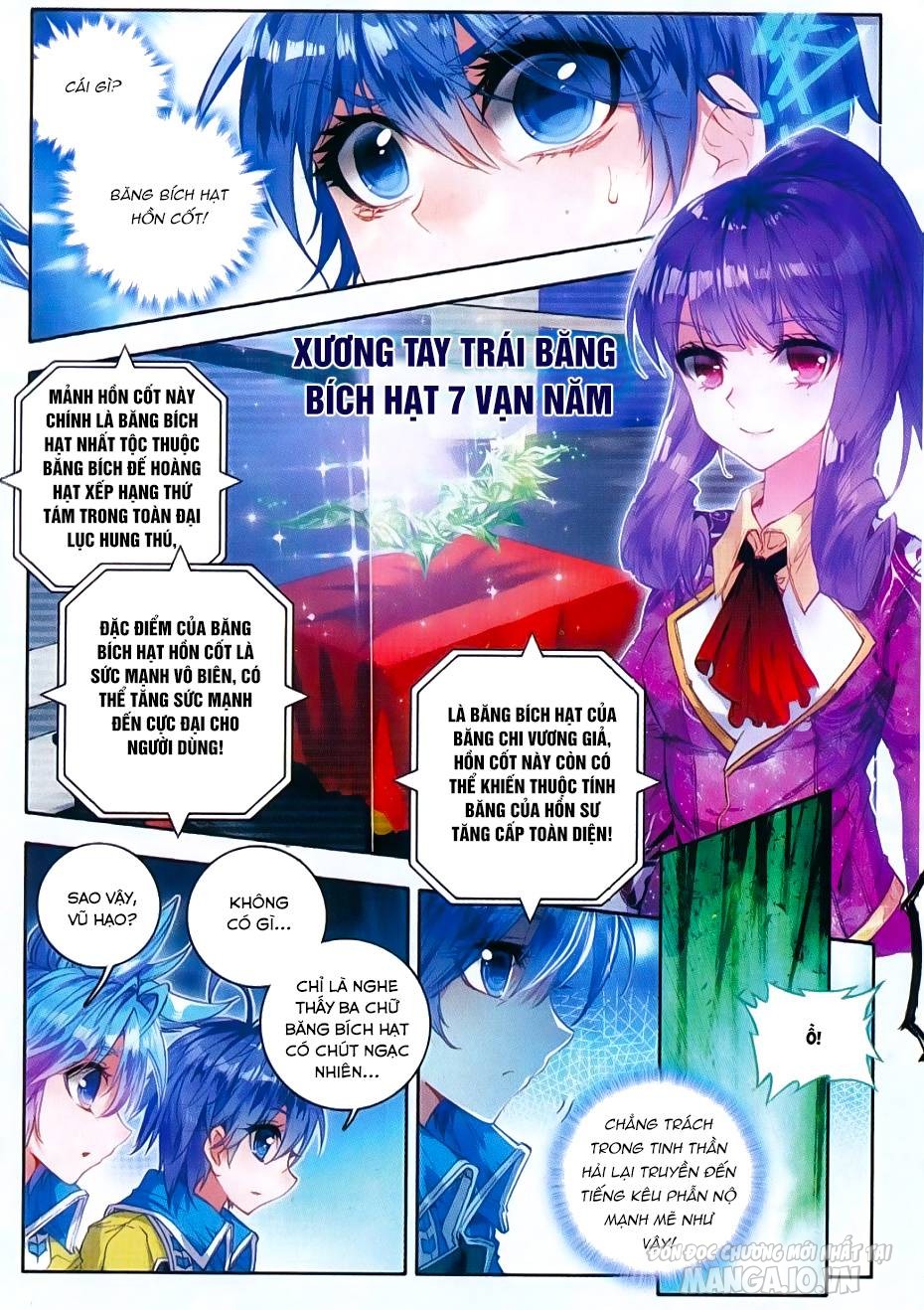 Đấu La Đại Lục 2 Chapter 78 - Trang 2