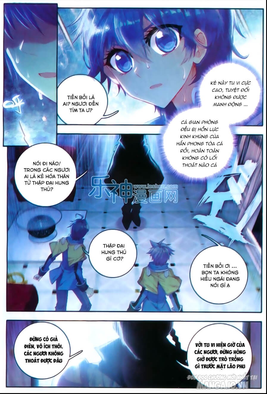 Đấu La Đại Lục 2 Chapter 76 - Trang 2