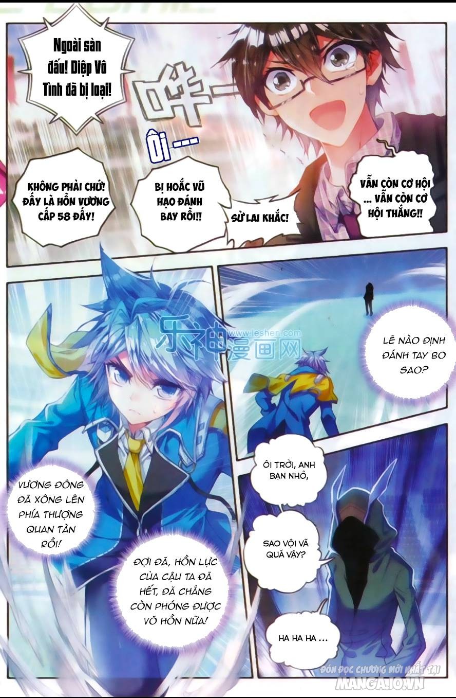 Đấu La Đại Lục 2 Chapter 74 - Trang 2