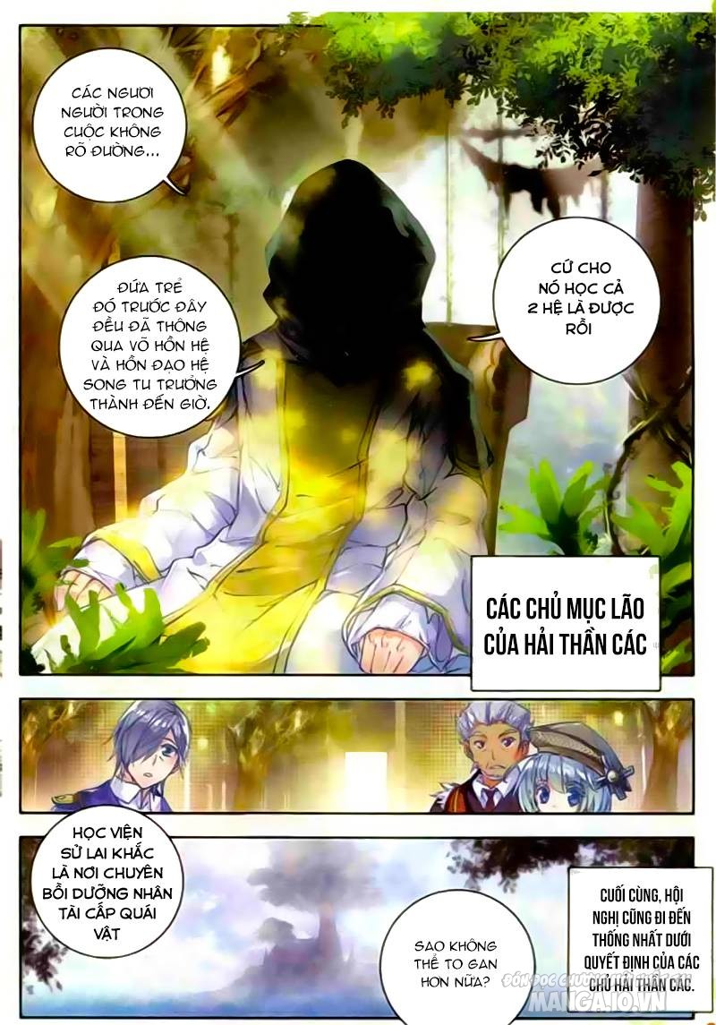 Đấu La Đại Lục 2 Chapter 51 - Trang 2