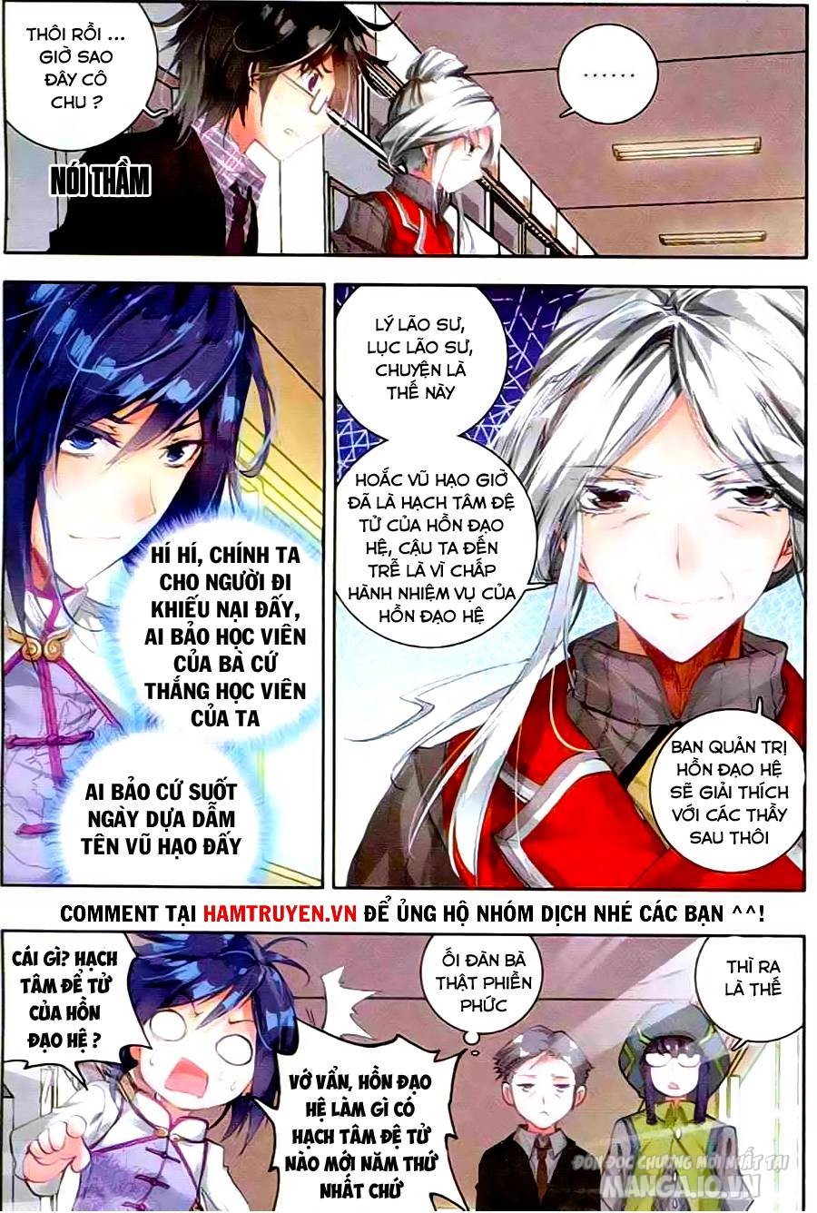 Đấu La Đại Lục 2 Chapter 46 - Trang 2