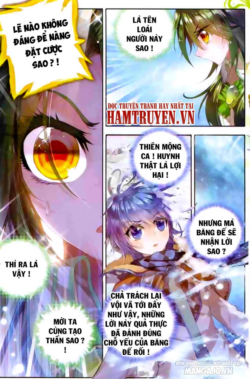 Đấu La Đại Lục 2 Chapter 43 - Trang 2