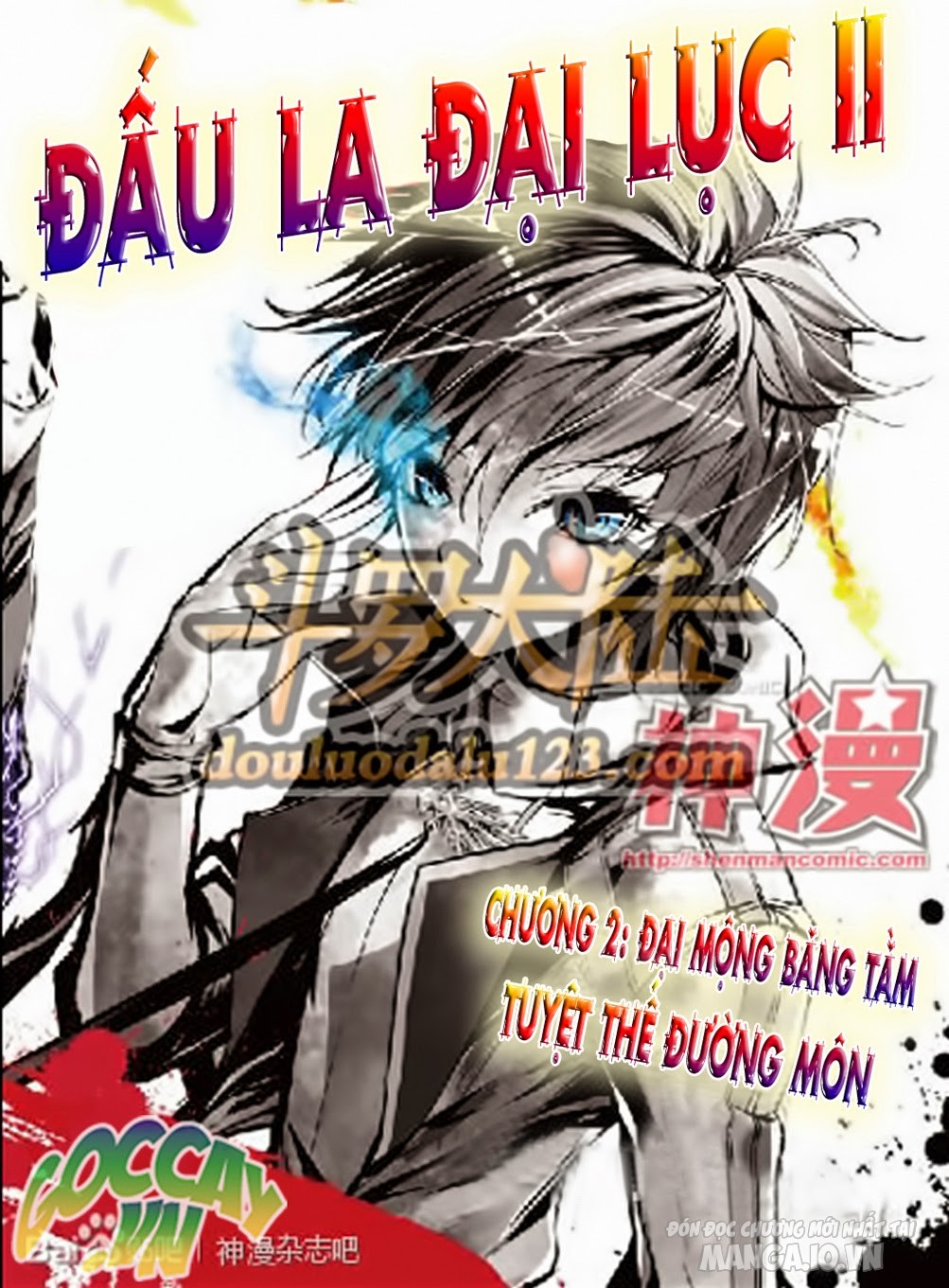 Đấu La Đại Lục 2 Chapter 2 - Trang 2