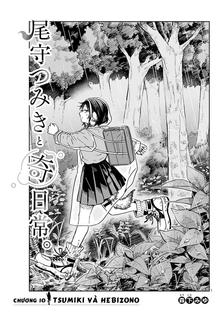 Tsumiki Ogami &Amp The Strange Everyday Life. Chapter 10 - Trang 2