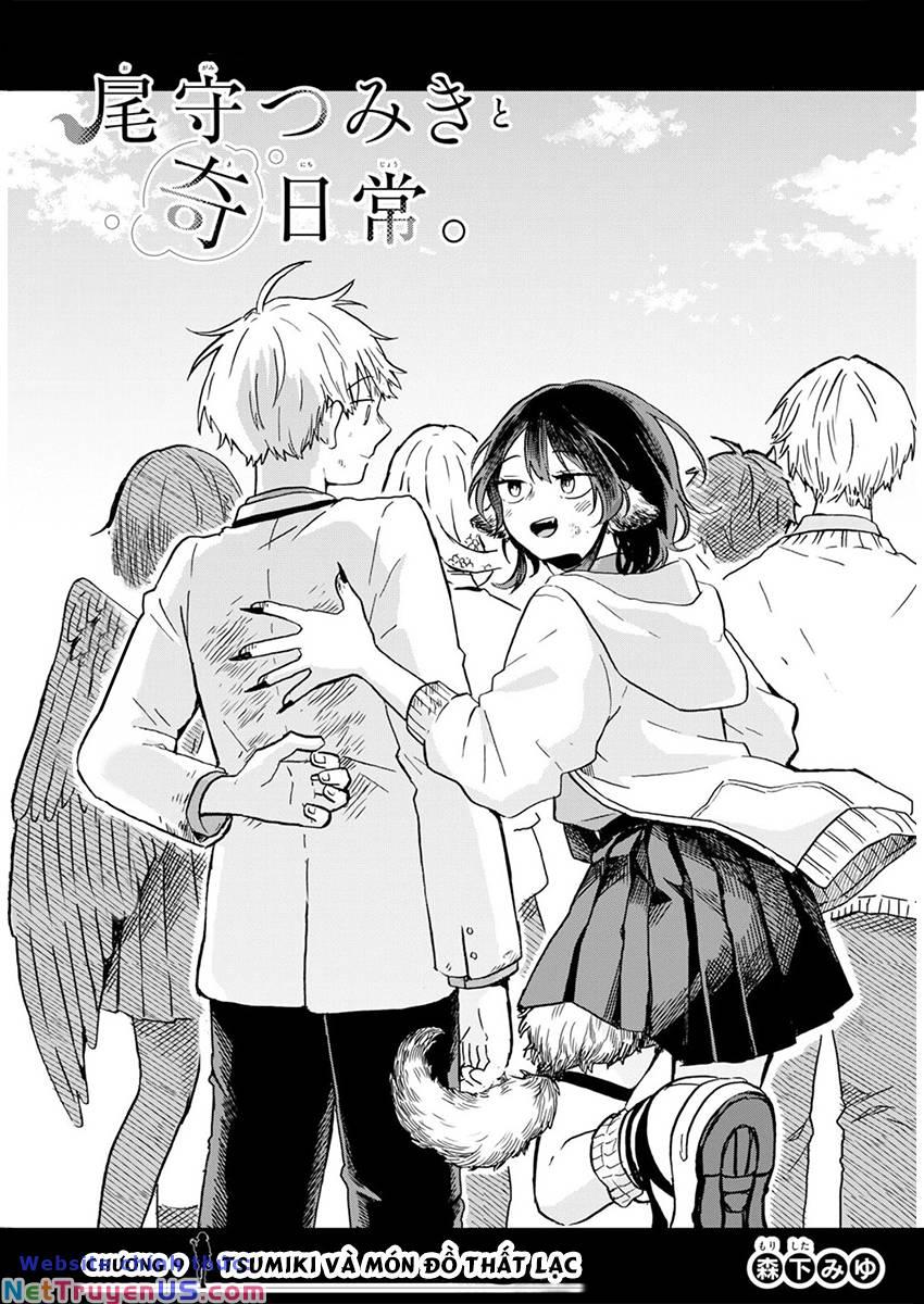 Tsumiki Ogami &Amp The Strange Everyday Life. Chapter 9 - Trang 2