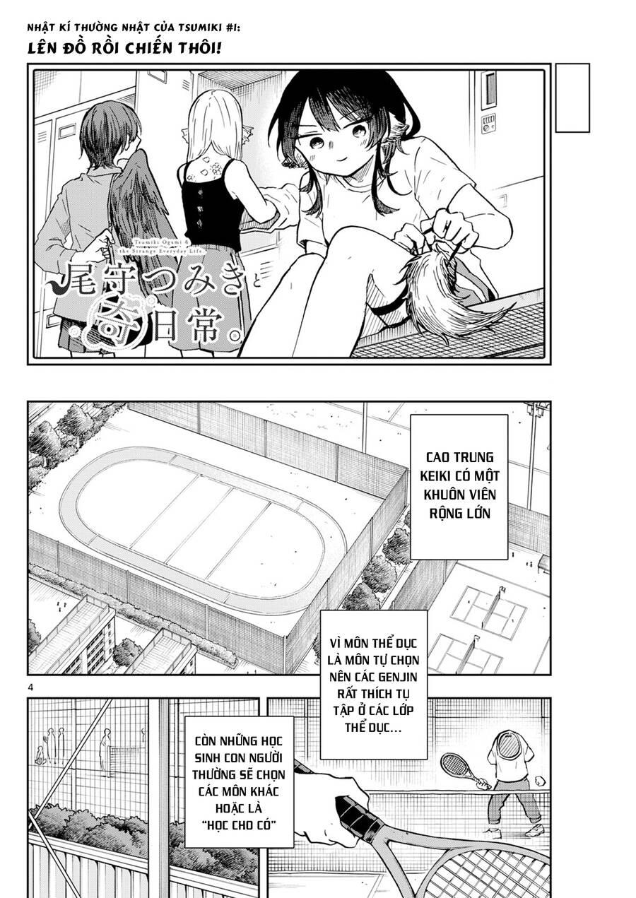 Tsumiki Ogami &Amp The Strange Everyday Life. Chapter 6 - Trang 2