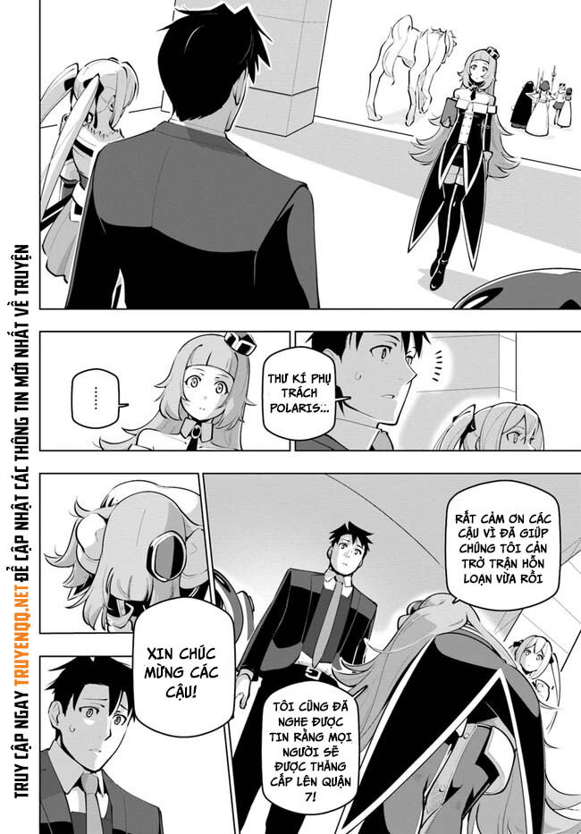 Sekai Saikyou No Kouei: Meikyuukoku No Shinjin Tansakusha Chapter 23.2 - Trang 2