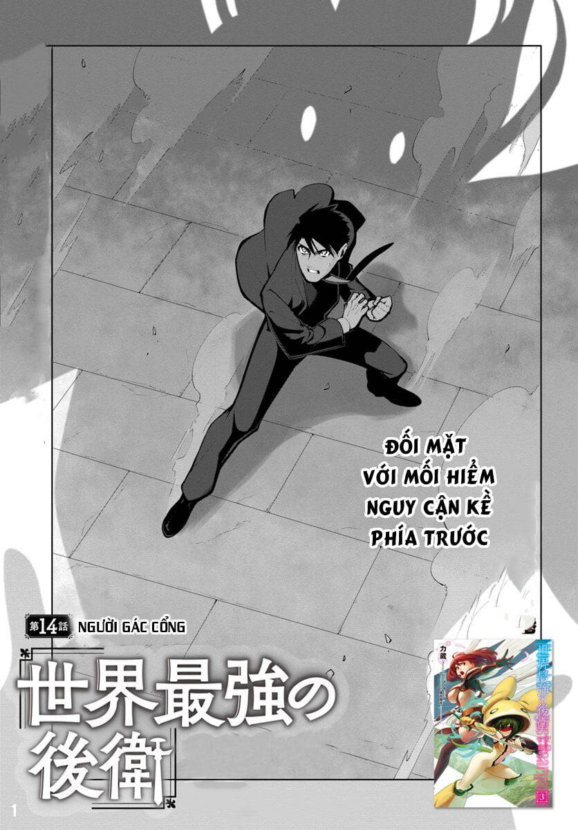 Sekai Saikyou No Kouei: Meikyuukoku No Shinjin Tansakusha Chapter 14 - Trang 2