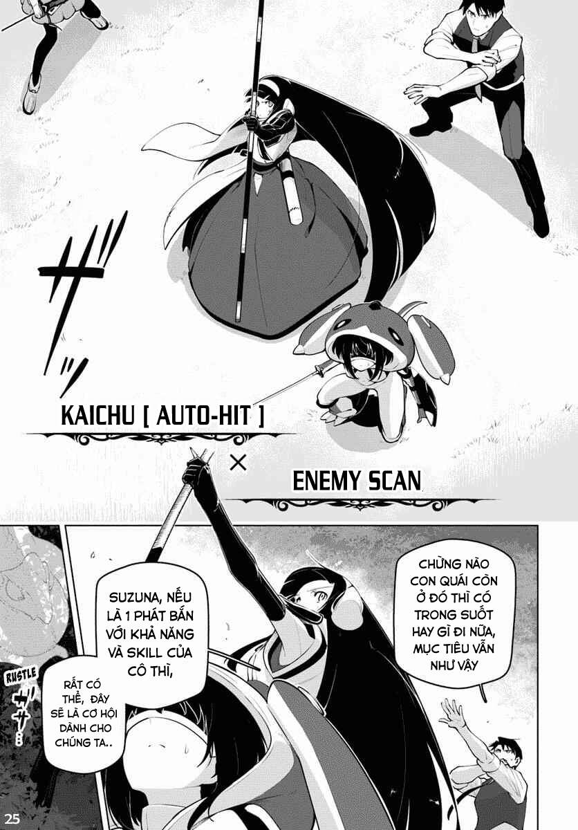 Sekai Saikyou No Kouei: Meikyuukoku No Shinjin Tansakusha Chapter 13 - Trang 2