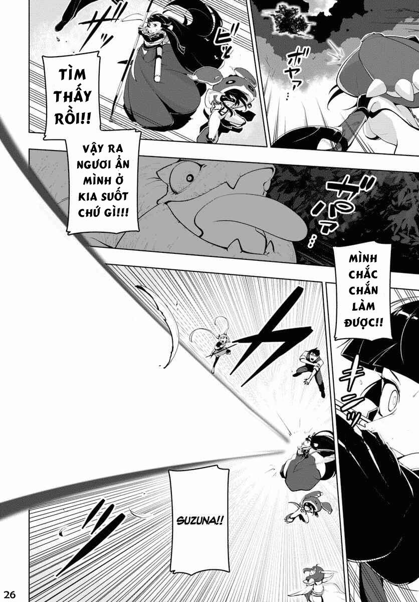 Sekai Saikyou No Kouei: Meikyuukoku No Shinjin Tansakusha Chapter 13 - Trang 2