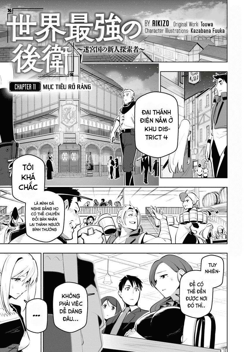 Sekai Saikyou No Kouei: Meikyuukoku No Shinjin Tansakusha Chapter 11 - Trang 2