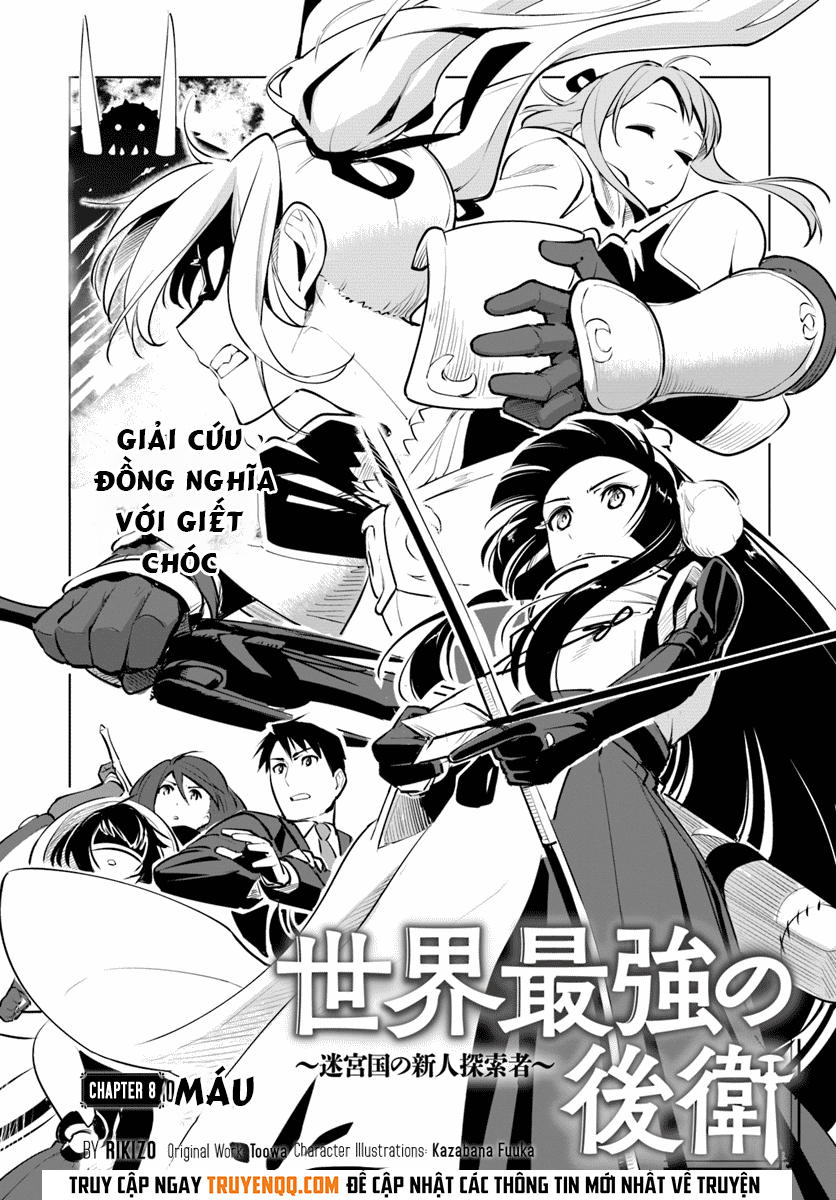 Sekai Saikyou No Kouei: Meikyuukoku No Shinjin Tansakusha Chapter 8 - Trang 2